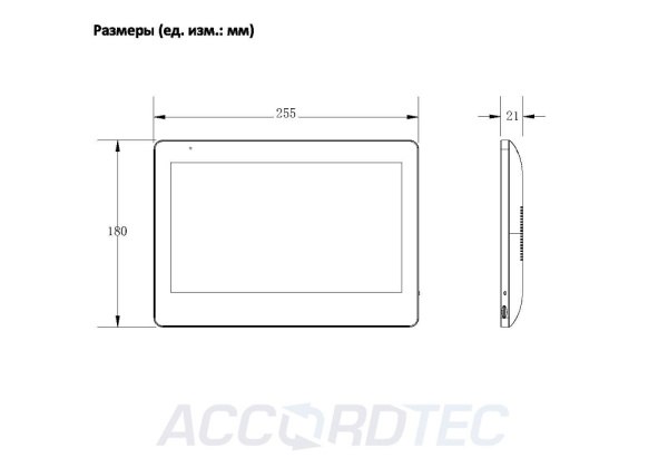 AT-VD110W WH Монитор домофона ACCORDTEC, IP, сенсорный экран
